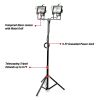 Hyper Tough 1000W Halogen 2 Light Corded Tripod Mounted Portable Work Light, 7625